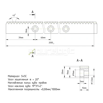 Рейка косозубая MH1-1520-Q8 фото