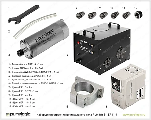 Набор для шпиндельного узла PL0.8W65-1ER11-1 80 800 руб. Набор для шпиндельного узла PL0.8W65-1ER11-1