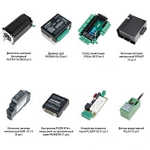 Набор PLD545-G4-S3E