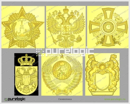 3D модели (Символика) фото