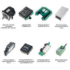 Набор PLDS880-S6E 168 330 руб. Набор PLDS880-S6E