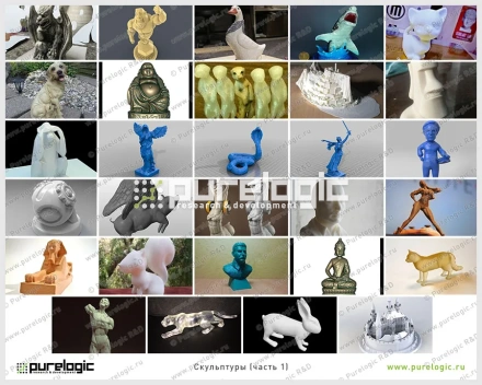 3D модели (Скульптуры №1) фото