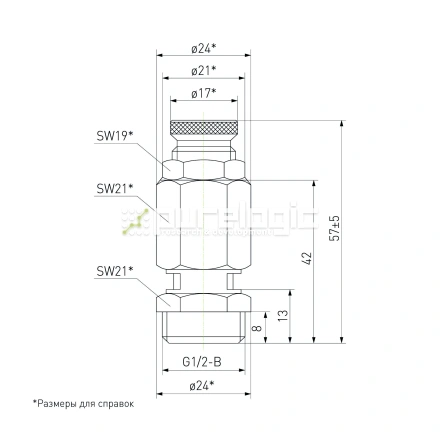 Клапан предохранительный VS1210 фото