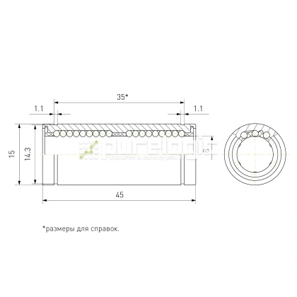 Втулка шариковая LM8L-UU 261 Втулка шариковая LM8L-UU фото