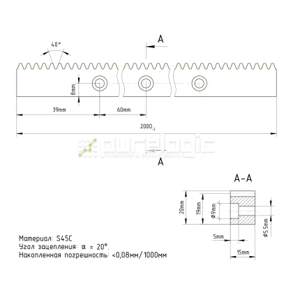 Рейка прямозубая MS1-1520-Q8 фото