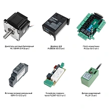 Набор PLD8220-G3-S1L