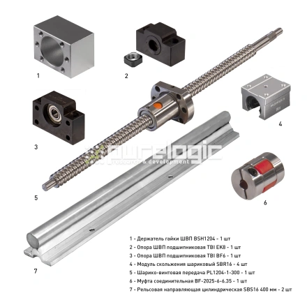 Набор механики PL1204B-212R1 фото