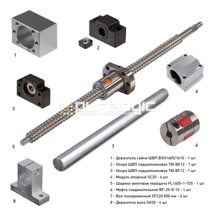 Набор механики PL1605B-600S1 фото