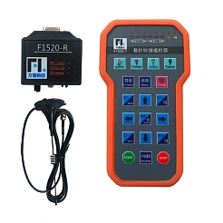 Пульт для станка ЧПУ беспроводной F1520