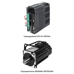 Комплект сервопривода 80DNMA2-0D75DKAM