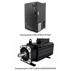 Сервопривод LCMT-460M-250M292015B