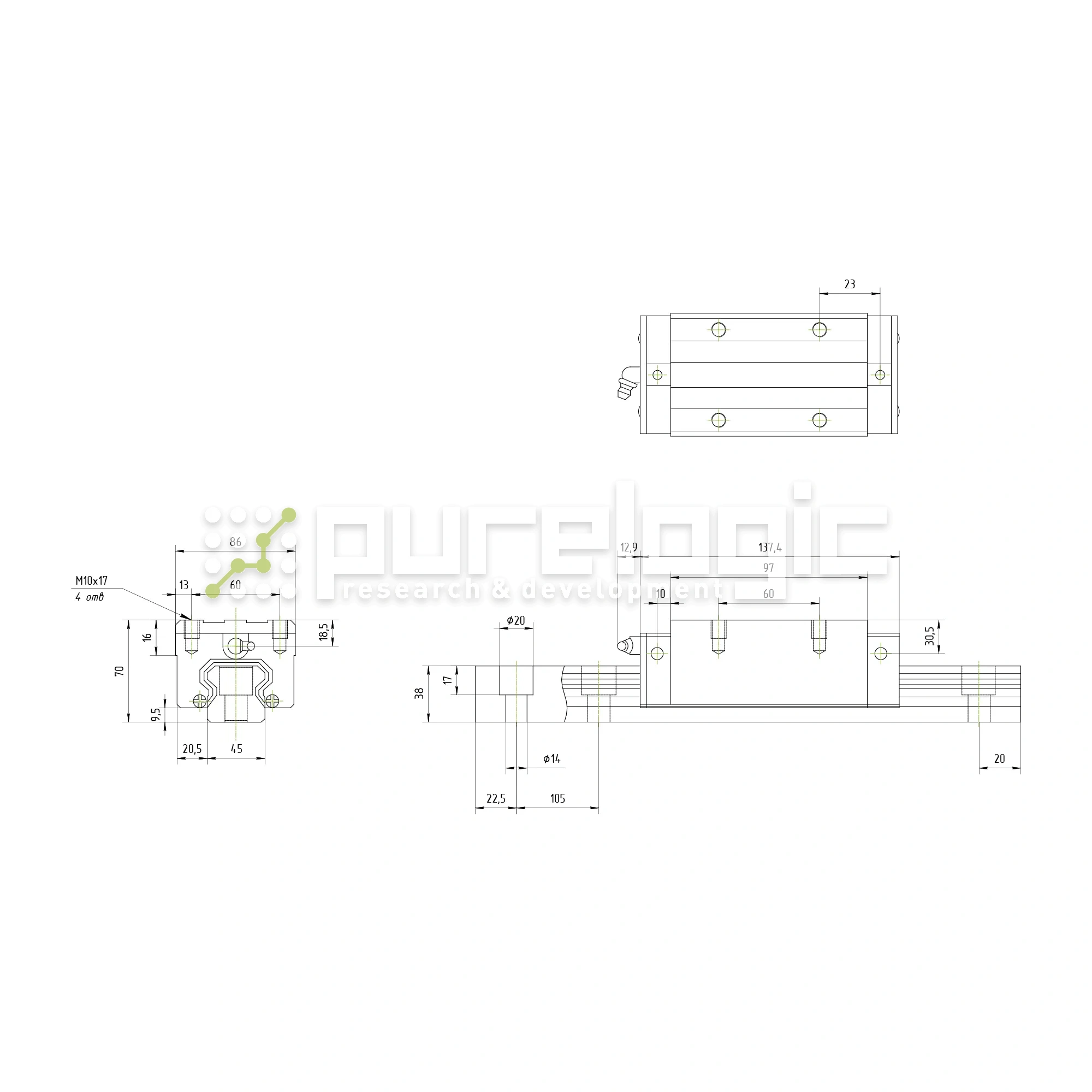 Модуль опорный HSAC GHH45CA 11 175 Модуль опорный HSAC GHH45CA фото