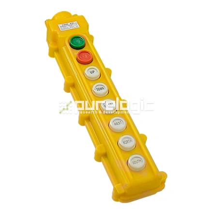 Пульт COB-63A фото