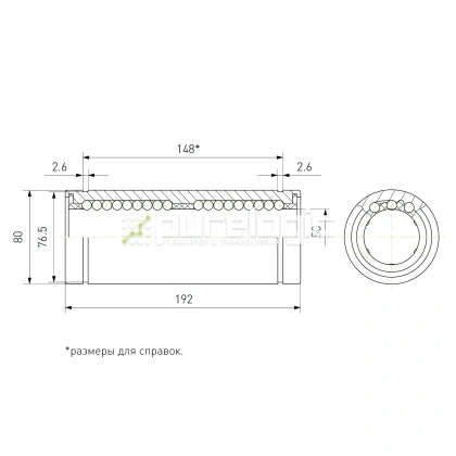 Втулка шариковая LM50L-UU 2 696 Втулка шариковая LM50L-UU фото