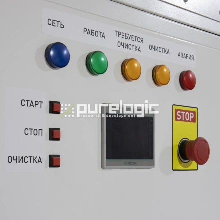 Установка очистки воздуха RY-V2-4 фото