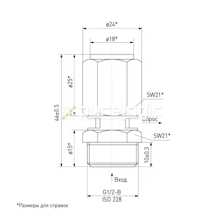 Клапан предохранительный VS-1/2 фото
