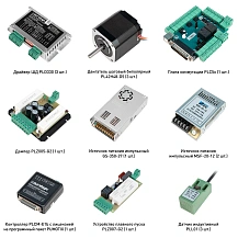 Набор PLD330-S1E