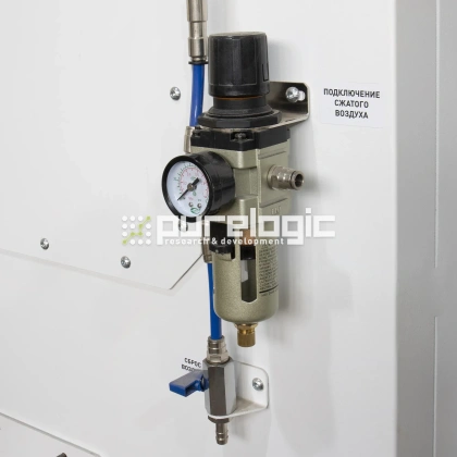 Установка очистки воздуха RY-V2-12 фото