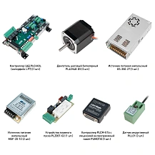 Набор PLC440L-S1E