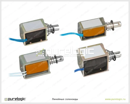 Соленоид HCNE1-0730-12 381 Соленоид HCNE1-0730-12 фото