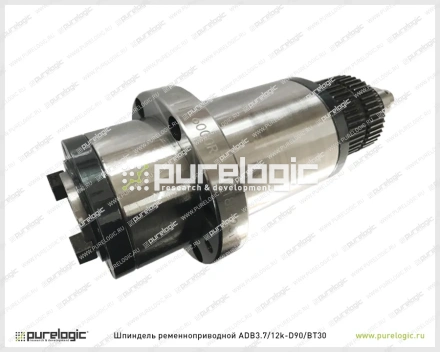 Шпиндель ременноприводной ADB3.7/12k-D90/BT30 фото