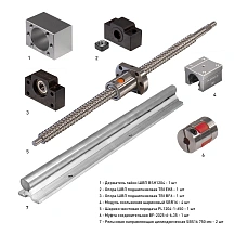 Набор механики PL1204B-562R1