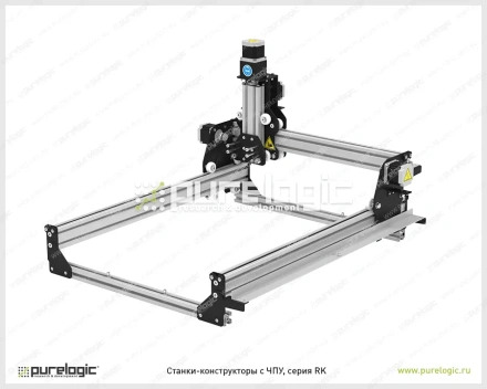 Станок-конструктор с ЧПУ RK1010-02 фото