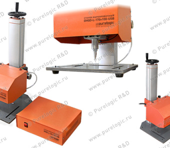 В продаже появился маркировочный станок DHQD-L-170x100-USB