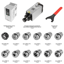 Набор для шпиндельного узла PL4.5A-1ER32