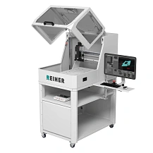 Фрезерный станок с ЧПУ REINER MH21-S2