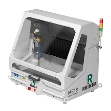 Фрезерный станок с ЧПУ REINER ME18