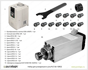 Набор для шпиндельного узла PL7.5A-1ER32 121 010 руб. Набор для шпиндельного узла PL7.5A-1ER32