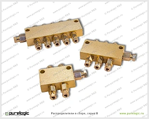 Распределитель B-6-8 1 168 руб. Распределитель B-6-8