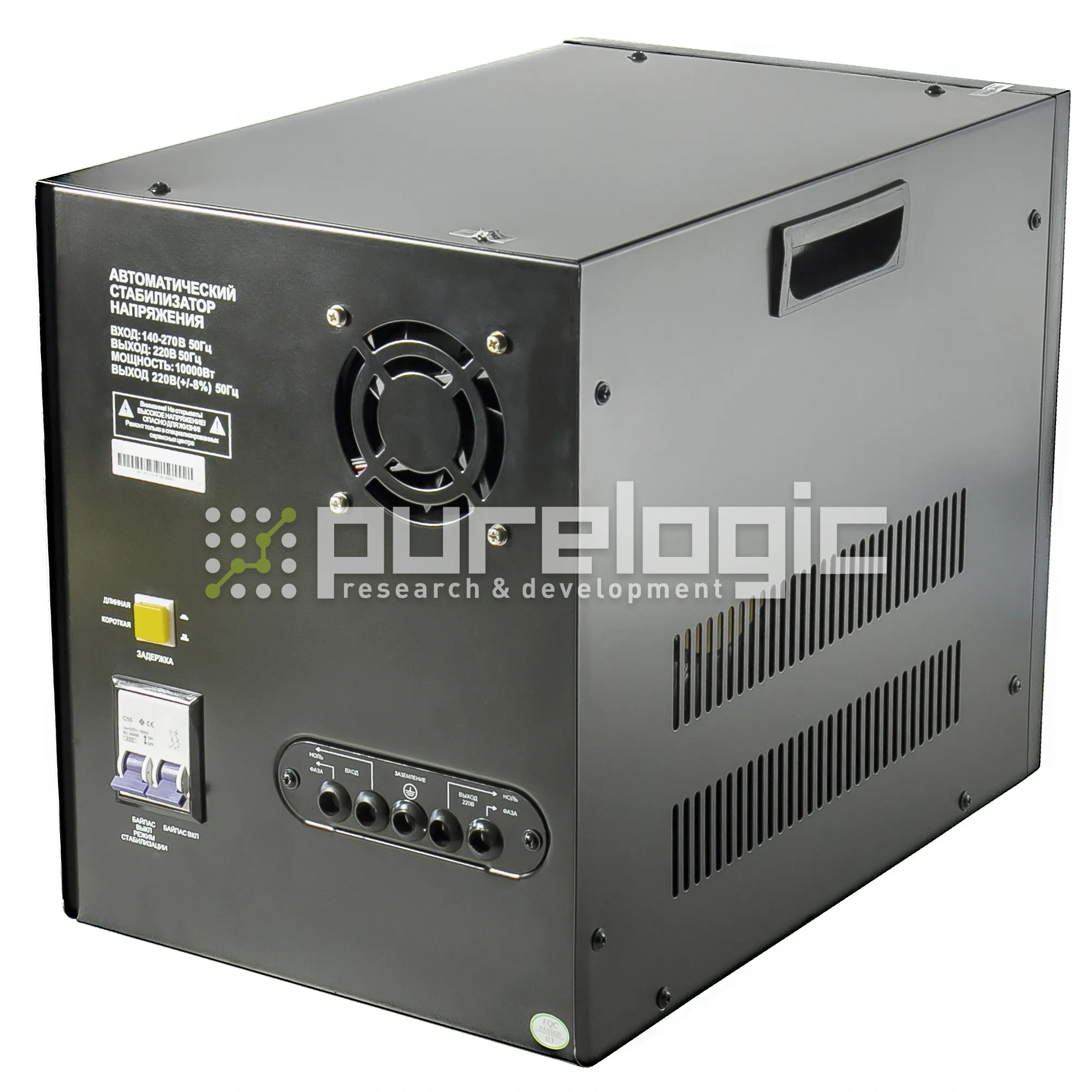 Стабилизатор напряжения PC-SVR10kVA 33 956 Стабилизатор напряжения PC-SVR10kVA фото