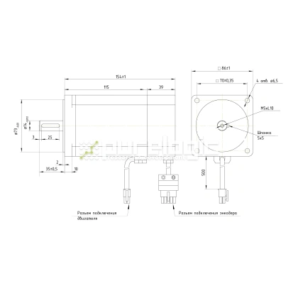Серводвигатель PL86S1930-D14 31 768 Серводвигатель PL86S1930-D14 фото