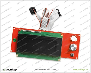 LCD дисплей 3D-LCD-01 189 руб. LCD дисплей 3D-LCD-01
