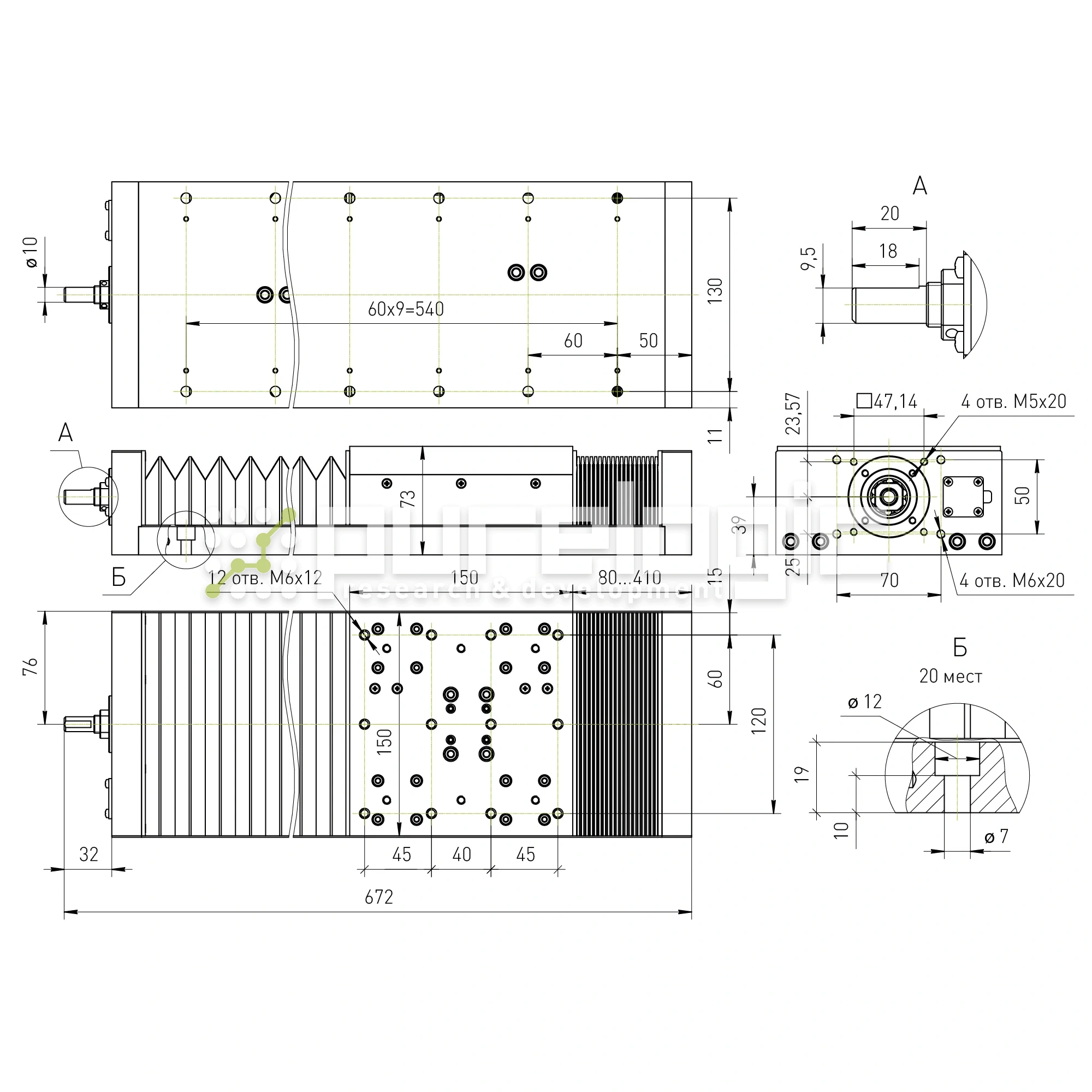 Модуль линейного перемещения PLLM-61L-05330 62 776 Модуль линейного перемещения PLLM-61L-05330 фото