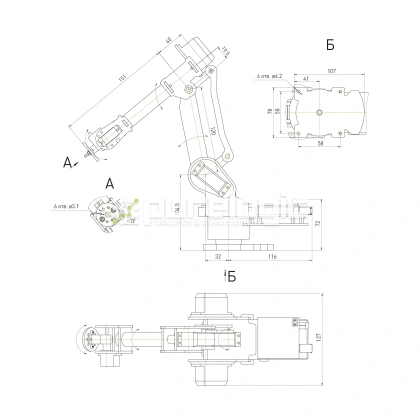 Манипулятор PLRP6-01 48 842 Манипулятор PLRP6-01 фото