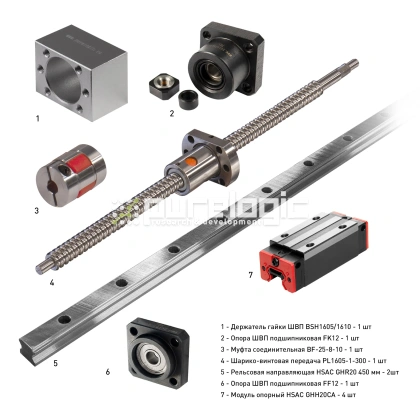 Набор механики PL1605B-180P2 22 789 Набор механики PL1605B-180P2 фото