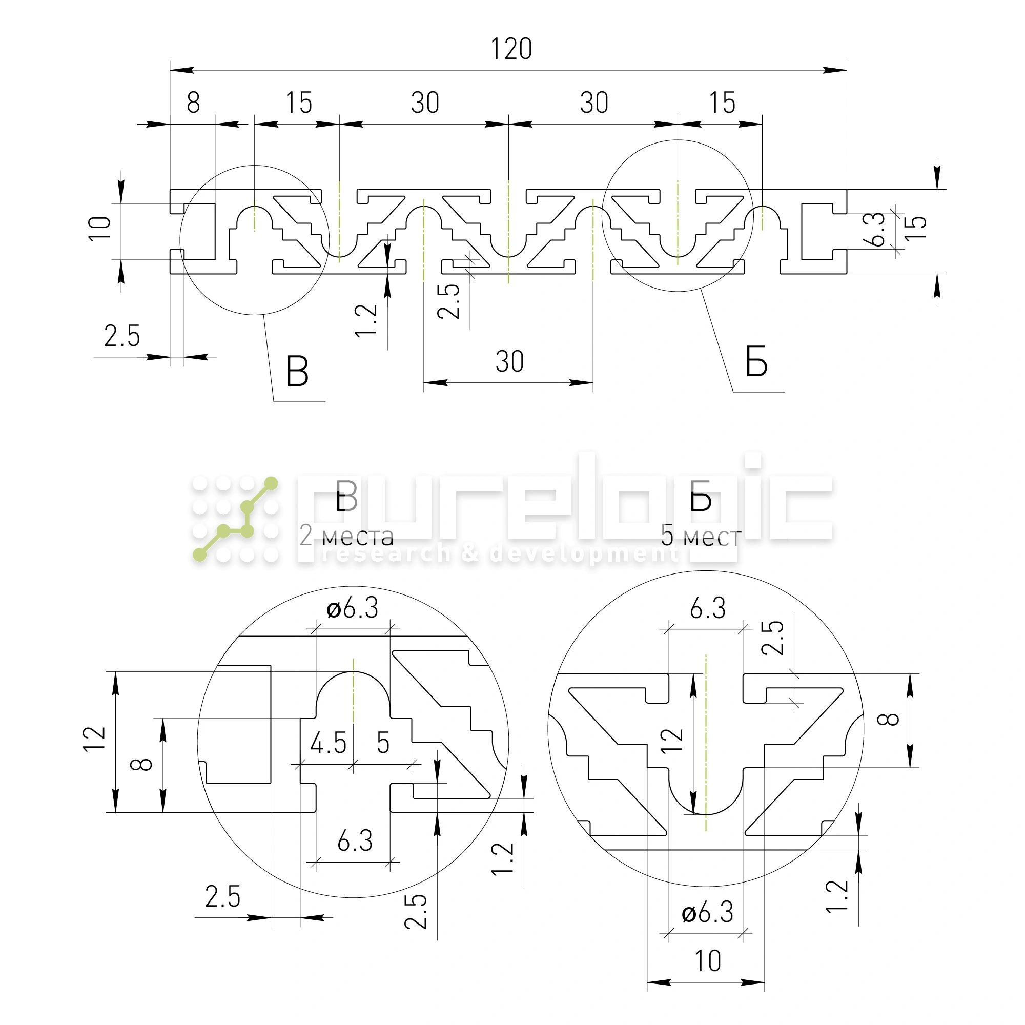 Рабочий стол алюминиевый HXB15120-6 2 487 Рабочий стол алюминиевый HXB15120-6 фото