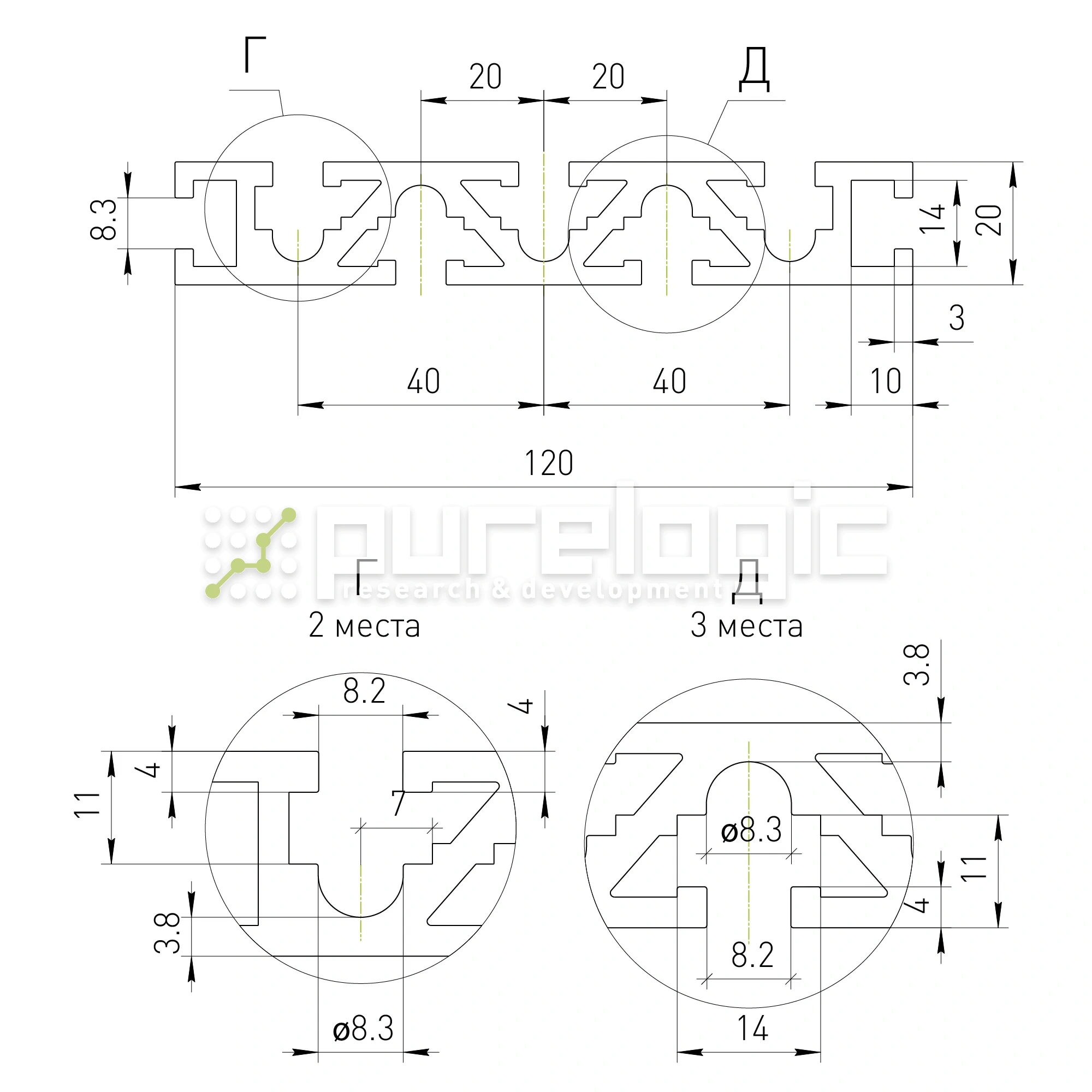Рабочий стол алюминиевый HXB20120-8 3 185 Рабочий стол алюминиевый HXB20120-8 фото