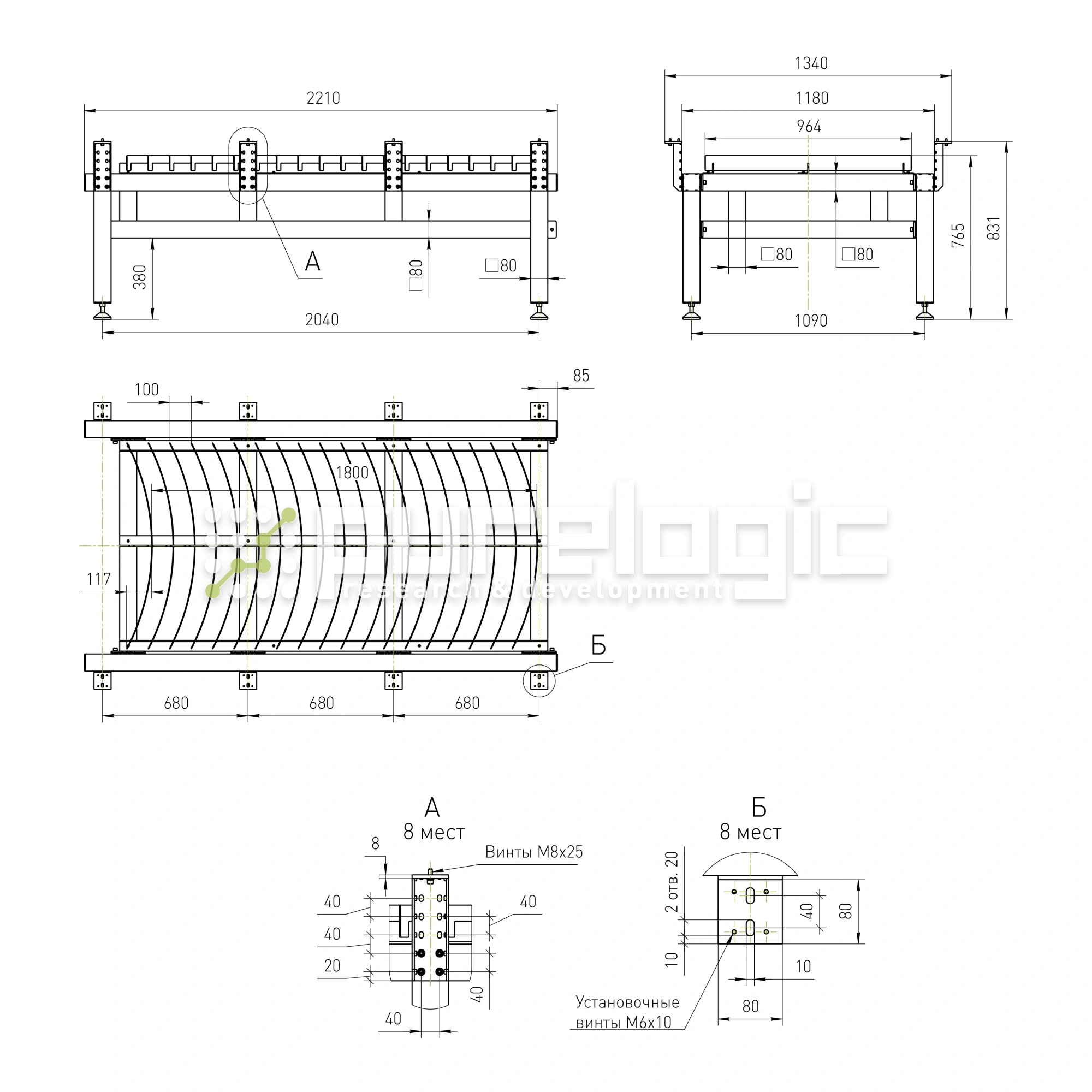 Рабочий стол RX-P1016-RL 146 638 Рабочий стол RX-P1016-RL фото