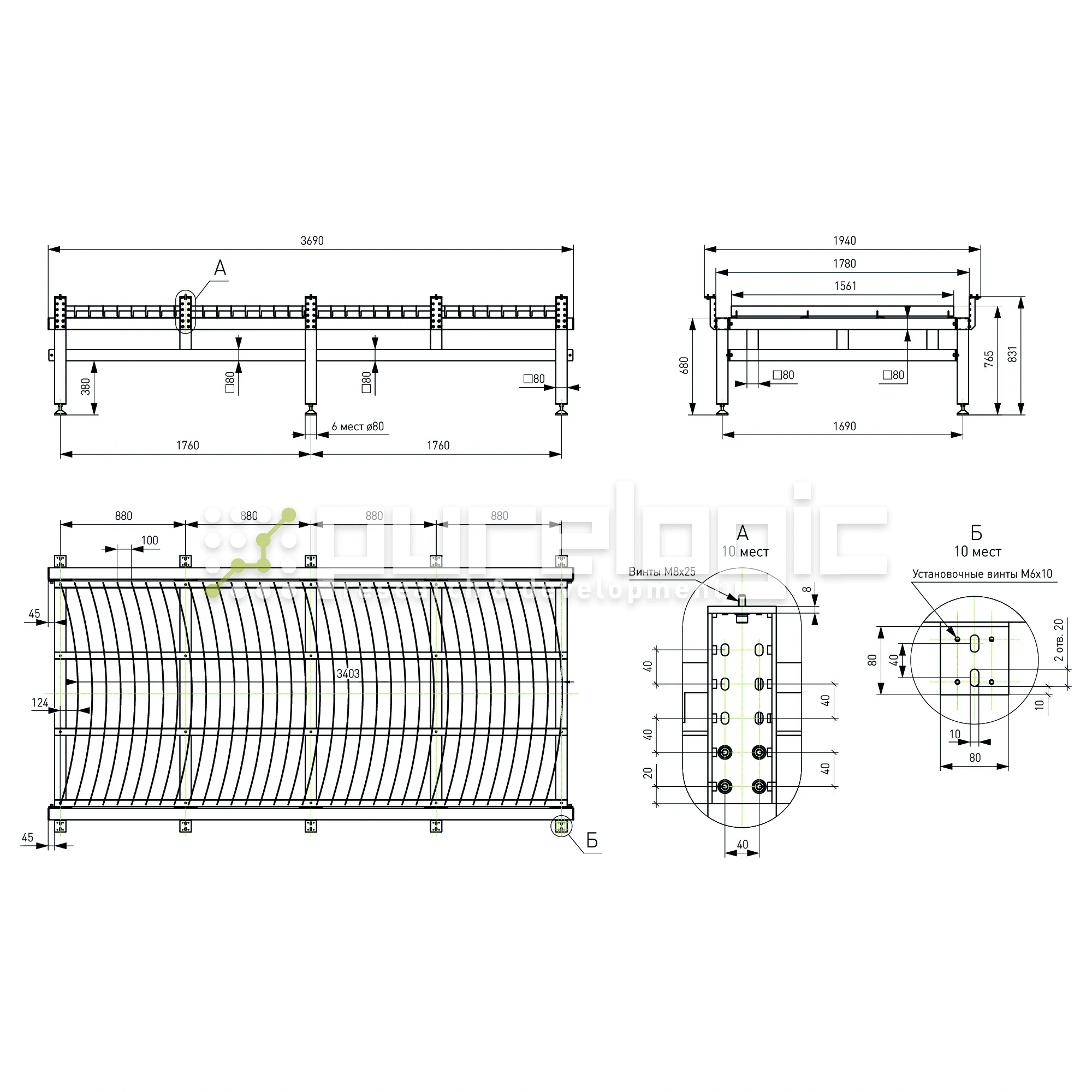 Рабочий стол RX-P1631-RL 215 659 Рабочий стол RX-P1631-RL фото